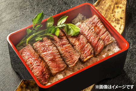 栗原産仙台牛 厚切サーロインステーキ 150g×2枚