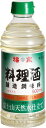 【ふるさと納税】a1697福泉　料理酒500ml×12本