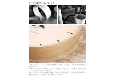 KATOMOKU Plywood clock km-50　木製掛け時計（ナチュラル）