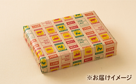 【3回定期便】 長崎和牛 サーロインステーキ 250g×2枚 [ECT010]  国産 長崎和牛 和牛 サーロインステーキ サーロイン ステーキ さーろいん 2枚 牛肉 冷凍 ソース付き ギフト お祝