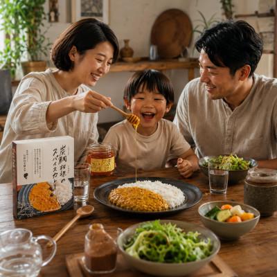 ふるさと納税 南伊勢町 伊勢志摩の恵み お試しセット ないぜしぜん村 炭鯛柑珠スパイスカレー1個と長谷川養蜂百花蜜250g |  | 01