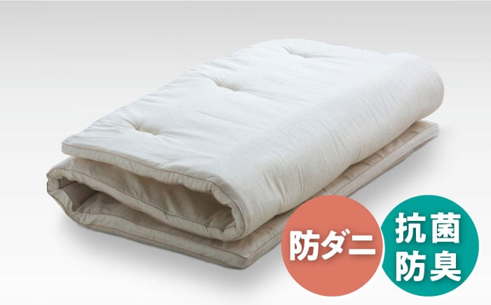 8層式マットレスパッド （シングルサイズ）寝具 マットレスパッド 寝心地 シングル