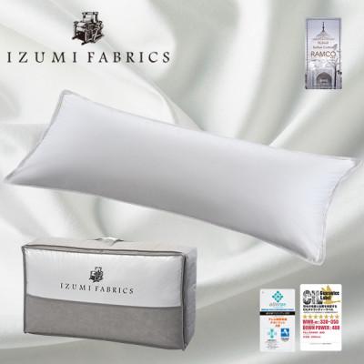 ふるさと納税 和泉市 (50×150cm)ポーランド産ホワイトマザーグースダウンピロー(羽毛枕)95%(抱きまくら)