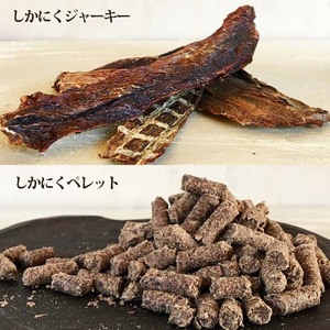 【12回定期便】しかにく＆ししにくの無添加ドッグフード４種セット：ジャーキー１種・ペレット２種・ふりかけ１種（各１パック）鹿肉 猪肉 ペットフード ジビエ 愛犬 イヌ用【J00179】