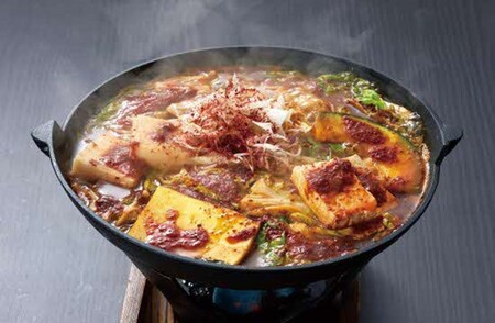 味噌煮込みうどん３味セット（3人前）坂東太郎名物※北海道・沖縄・離島への配送不可 _CB05