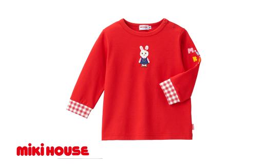 ミキハウス うさこ長袖Tシャツ 赤－100cm （10-5247-490） 【 ミキハウス mikihouse 子供服 子ども服 長袖 Tシャツ 赤 ピンク 上品 柔らかい 丈夫 長持ち 綿100％ シンプル 普段使い ギフト お祝い プレゼント ベビー キッズ 国産 日本製 安心 安全 】