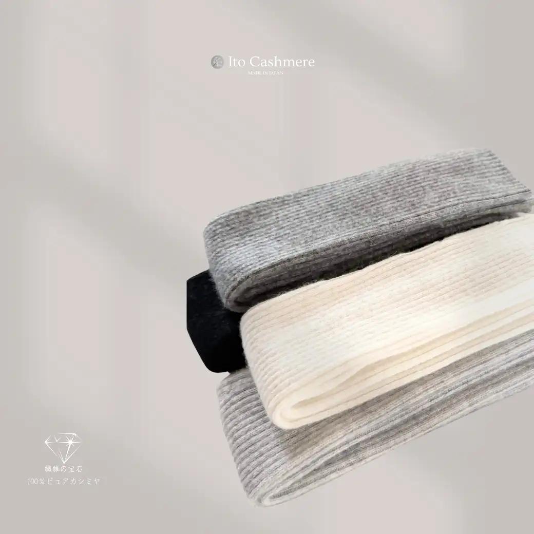 【100％ピュアカシミヤ】ハンドウオーマー オーガニックホワイト