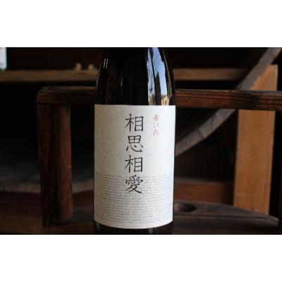 ふるさと納税 北九州市 無法松　蔵出し原酒と本格麦焼酎25°　「相思相愛」1800ml |  | 02
