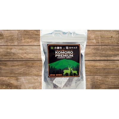 ふるさと納税 小諸市 小諸産シカ肉ジャーキー(犬・猫用)50g×15袋