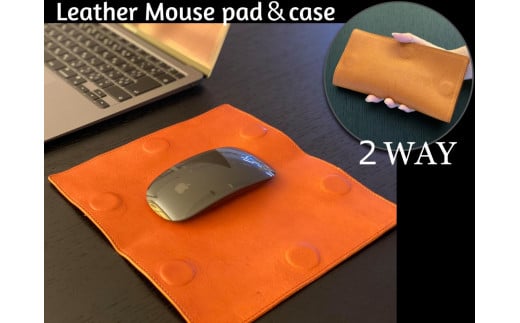 33-19 本革製マウスパッド・ケース（２WAY） グリーン