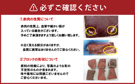 【7営業日以内発送】美味しい鯨 3種 詰め合わせ Bセット ( 背肉230g以上 ベーコンスライス40g すえひろスライス40g ) ／ 鯨 くじら クジラ 鯨刺身 鯨肉 鯨文化 くじら文化 ミンク鯨