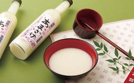 甘酒【リピーター続出！】子どもでも安心して飲める 無添加米麹甘酒 500ml 8本セット【梅ヶ枝酒造】