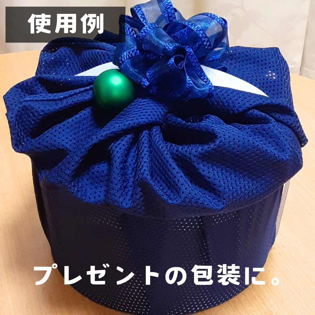 メッシュのエコバッグ enmusubiネイビー ステッチブルー / 贈答用　包装　防災グッズ　防災バッグ【工房eco・ふ〜せん】
