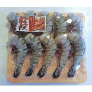 【毎月定期便】魚兵水産こだわりのブラックタイガー海老　 10尾5パック(計1200g程度)全3回【配送不可地域：離島】【4067304】