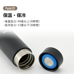 マグボトル200ml チタン製ホワイト 56321-8-TMB2 スケーター株式会社 奈良県 奈良市 なら 22-008