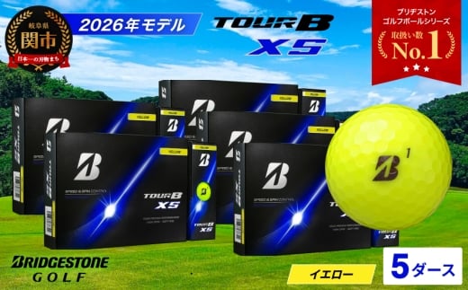 【2026年モデル】ゴルフボール TOUR B XS イエロー 5ダース ～ゴルフボール ブリヂストン ツアービー まとめ買い 大量～