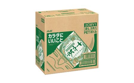 【3ヶ月定期便】アサヒ 十六茶 PET 2L x 6本　お茶 ペットボトル 兵庫県 明石市