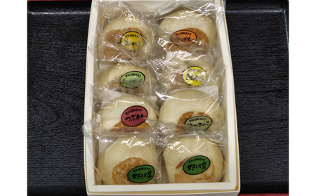 【8個入】もっちり食感！信濃おやき幸庵の天然酵母おやき　7種