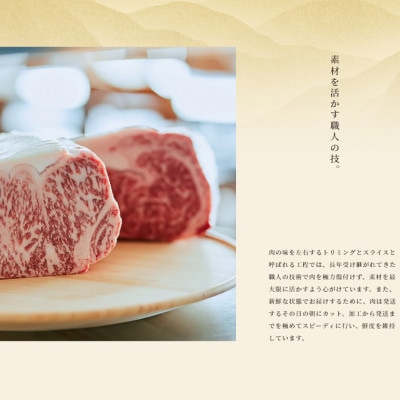 飛騨牛 ロースブロック 5kg【配送不可地域：離島】【1622933】