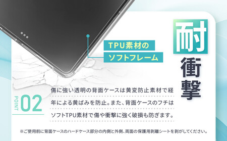 【DOORBAY】 iPad mini A17 Pro/第6世代 スライド式 ケース 耐衝撃 縦置き 横置き スタンドケース 背面透明 人気 おしゃれ＜リッチブラック＞