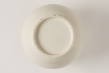 白釉花器　作者：山下　眞喜 【0032-097】陶芸 工芸品 陶器 美濃桃山陶 焼き物