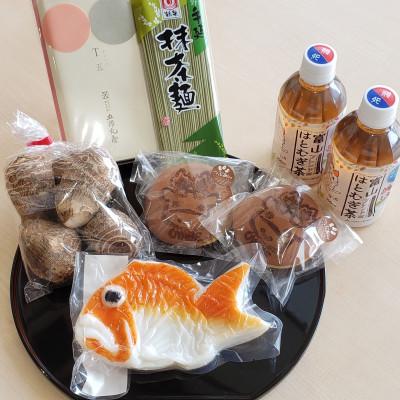 ふるさと納税 小矢部市 おやべの特産品詰合せ　特選セット