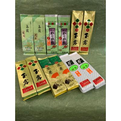 ふるさと納税 田布施町 日本茶「感激!美味し!!」セット