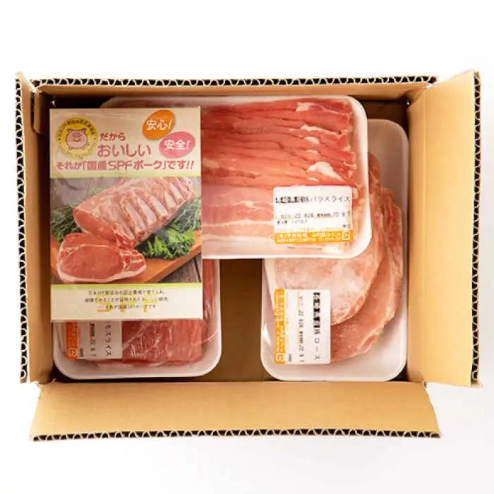【6回定期便】SPF豚 やっちゃおいしか芳寿豚バラエティセット 計1500g / 豚肉 定期便 ほうじゅとん SPF豚 spfポーク 小分け バラ しゃぶしゃぶ / 南島原市 / 芳寿牧場 [SEI0