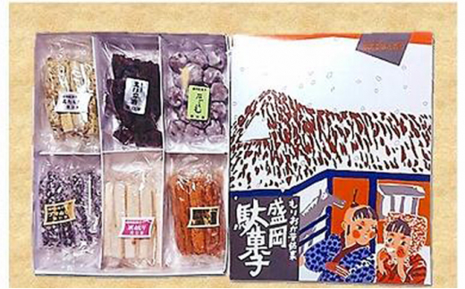 盛岡駄菓子 詰め合わせ セット 駄菓子 お菓子 菓子 和菓子 手づくり 無添加 保存料不使用 着色料不使用 添加物不使用 郷土菓子 特産品 名産品 ご当地 銘菓 伝統 お茶請け 懐かしの味 おやつ スイーツ ギフト プレゼント 贈答用 お祝い 手土産 お土産 詰め合わせ お取り寄せ 絶品 岩手県 盛岡市 東北 岩手 盛岡 関口屋菓子舗