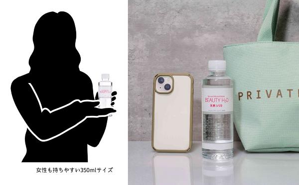 画像はイメージです