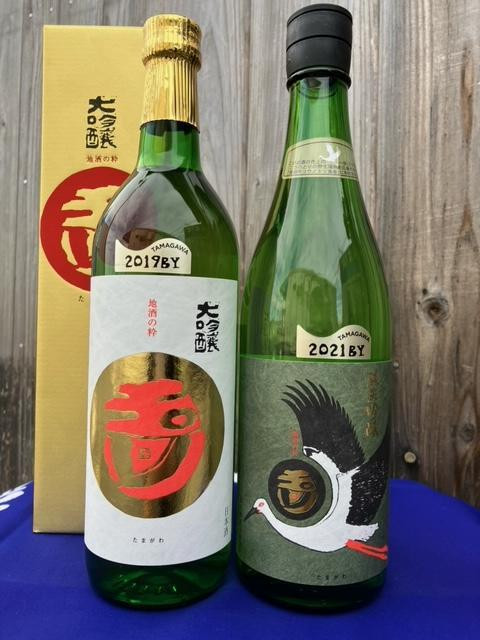 
丹後の地酒　玉川「純米吟醸コウノトリラベル」と「玉川　大吟醸」セット　お酒 酒 酒好き お酒好き プレゼント 敬老の日 誕生日 母の日 父の日 お祝い 手土産 アルコール 京都 丹後 地酒 日本酒 送料無料　SK00112
