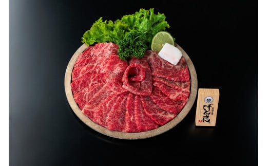 近江牛 A5 ランク モモ 焼肉用 400g 近江牛 ブランド牛 近江牛 牛肉 近江牛 サーロイン 近江牛 贈り物 ギフト 近江牛 やきしゃぶ 近江牛 国産 近江牛 滋賀県 近江牛 近江牛 霜降り 神