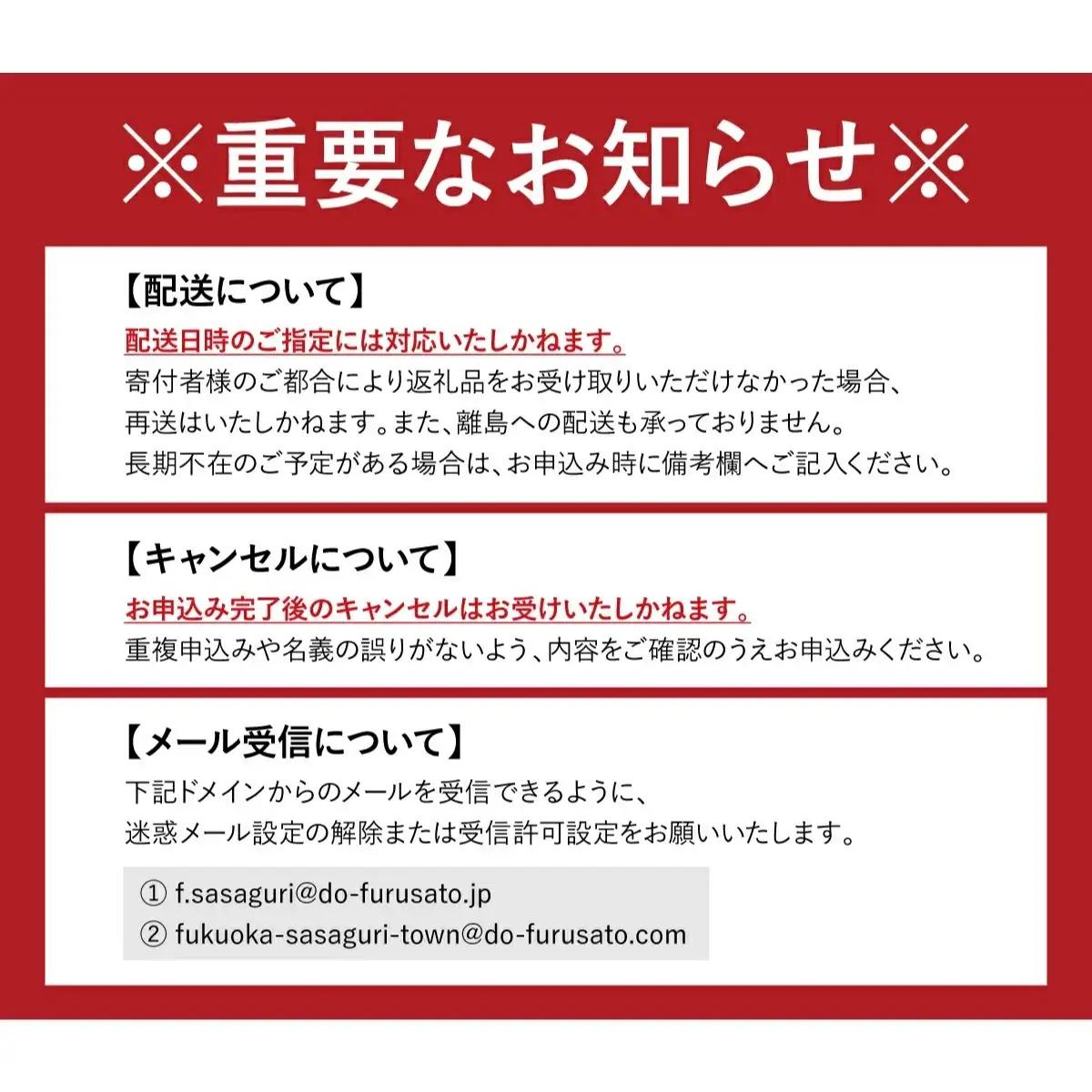 【家庭用】港屋なめ味噌3個セット（にんにく×3）