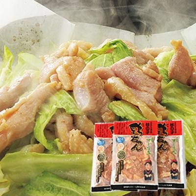 ふるさと納税 下呂市 鶏ちゃん専門店「杉の子」味付き鶏ちゃん 250g×3袋【59-1】