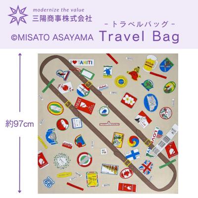 ふるさと納税 京都市 【三陽商事】浅山美里 ふろしき トラベルバッグ|風呂敷 結ぶだけでバッグに早変わり エコバッグ