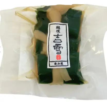小千谷の美味酒セット(住吉屋オリジナルセット) 小千谷のお酒とお惣菜のセット 住吉屋 【0029-0004-02】