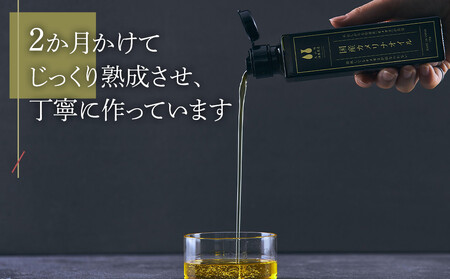 【大山崎油座商店】カメリナオイル20%以上含有自然派石けんギフト箱入り［ 京都 オイル ブランド お肌に優しい 石けん 人気 おすすめ オーガニック 自然 植物由来 乾燥対策 コスメ スキンケア ギフ