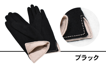 カシミヤ100％　レディース　バイカラーファッショングローブ ﾓｽｸﾞﾘｰﾝ
