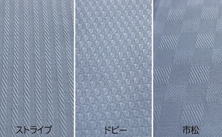 【生地：ノーアイロン】オーダーワイシャツ-「オリジナルネーム入り」川西町産貝ボタン使用- 高瀬貝