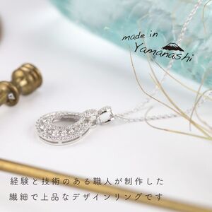 ダイヤ ネックレス pt900 ダイヤモンドネックレス 0.37ct （RP-MN-776）鑑別書 保証書 ケース 付 ジュエリー アクセサリー ペンダント 宝石 プラチナ ギフト プレゼント 贈り物