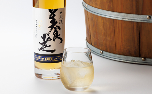 ピークモルト美濃養老2025【1629889】