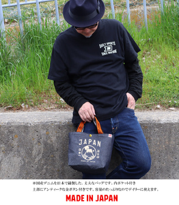 江坂ジーンズ 日本製「富士山」デニム・ミニトートバッグ【大阪府吹田市】