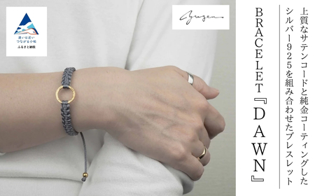 Bracelet -The SUN- Charcoal Gray ゴールド ブレスレット【チャコールグレー】