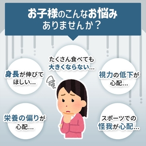 CPIジュニアプロテイン 600g グレープ【 プロテイン 栃木県 足利市 】