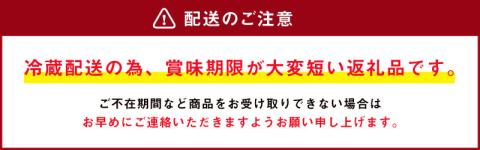 【久住高原パルクラブ】 手作りベーコン・ロースハムセット