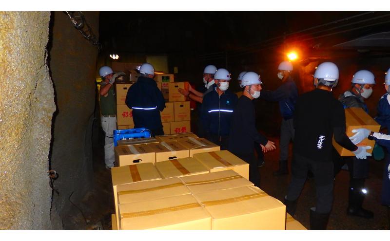 黒部ダム貯蔵酒セット
