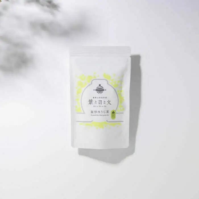 伝統の釜炒り製法の嬉野茶！「葉と日と火」ティーバッグ3種セット（嬉野山芳釜炒茶/釜炒烏龍茶（赤）/釜炒ほうじ茶） / 佐賀県 / 株式会社テンフィールド [41AIAC013]