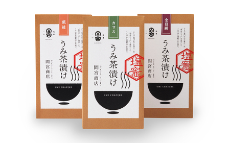 うみ茶漬け カマス入り6食セット カマス かます 吉次 きちじ 金目鯛 きんめだい たい 鯛 銀鮭 鮭 シャケ お茶漬け 魚 塩竈市 宮城県 間宮商店 送料無料mm00003
