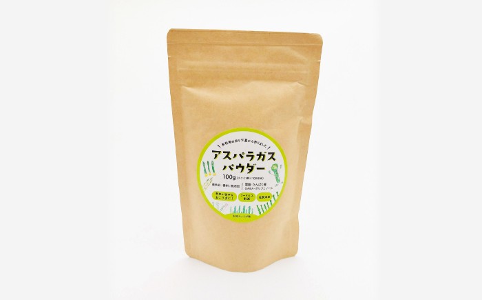 着色料・香料無添加！野菜そのまま栄養たっぷりのパウダーです