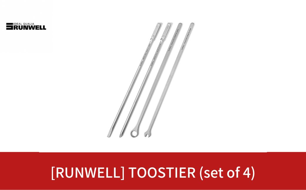 
[RUNWELL] TOOSTIER (set of 4) 作業工具型マドラー グラスマーカー キッチン用品 【010S238】
